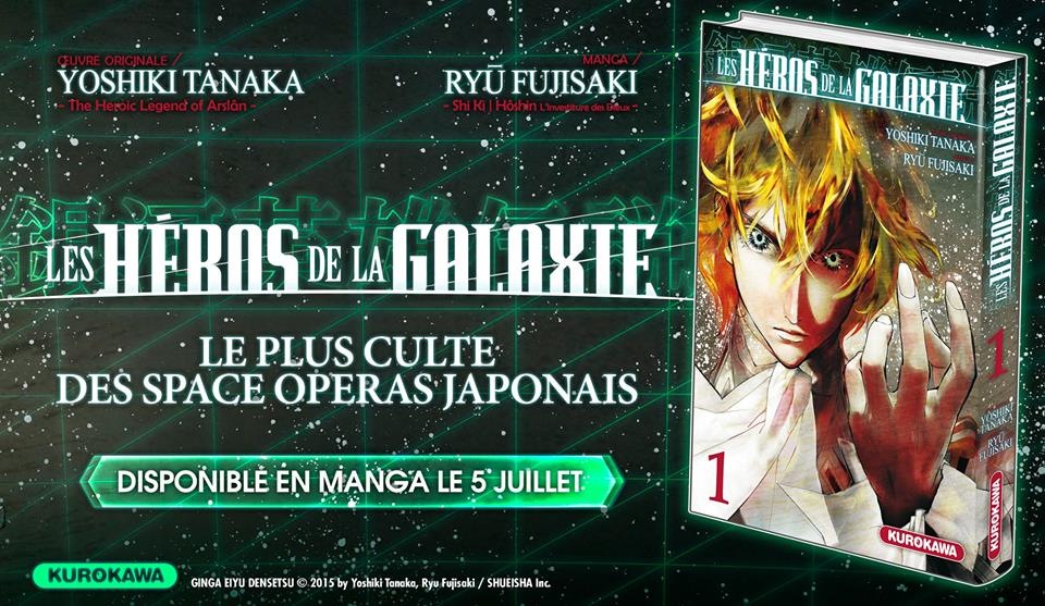 La sortie du manga Les Héros de la Galaxie chez Kurokawa se précise