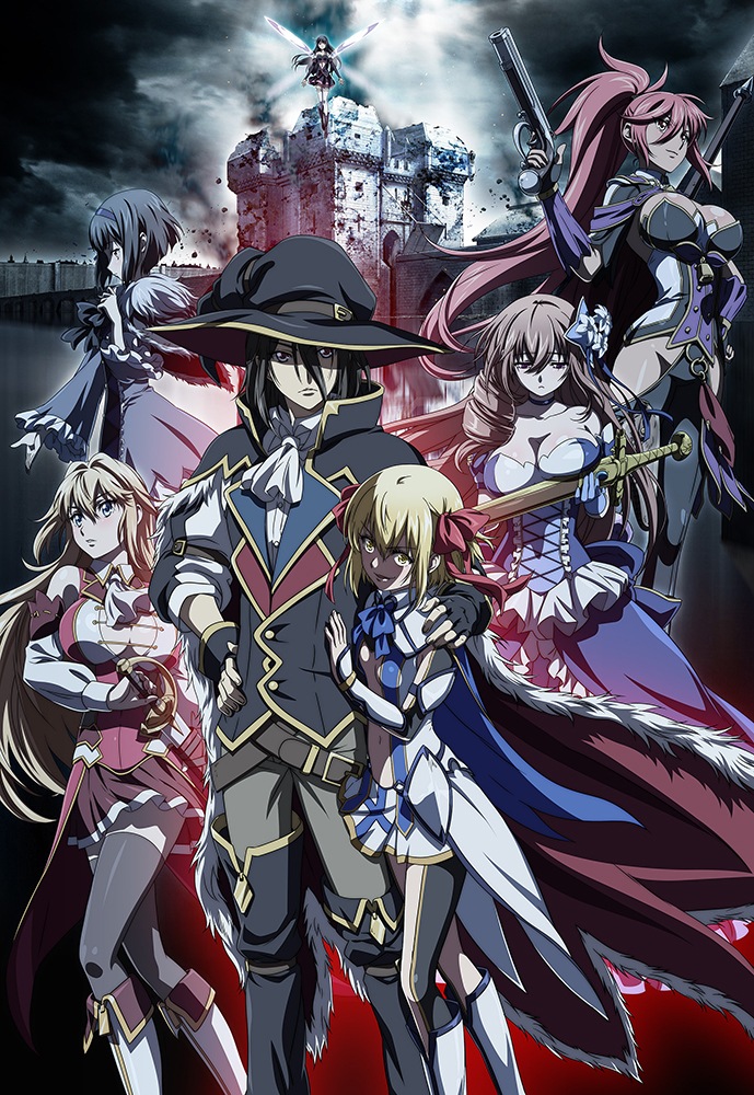 Ulysses Jeanne D Arc To Renkin No Kishi