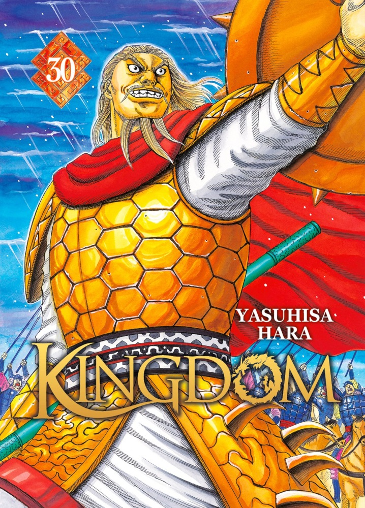 Kingdom - Tome 25