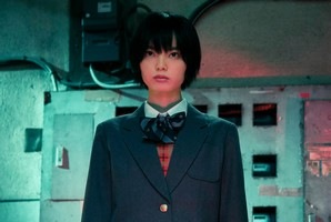  HIRATE Yurina dans le film The Night Beyond the Tricornered Window (Sankaku Mado no Sotogawa wa Yoru)