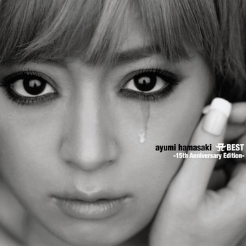 Ayumi Hamasaki - A Best