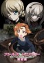 Affiche_mini_hdKxap7MCqQP6Nc