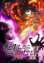 Affiche_mini_MVbutCVTCORBVzW