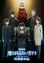 Affiche_mini_HmHg0FwVksHBMGd