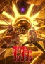 Affiche_mini_QddWZF8jwClHutg