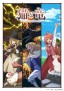 Affiche_mini_BuidoGDLmsYwShP