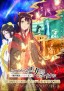Affiche_mini_Z9dDfcAsVTdbFYq