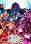 Affiche_mini_x0LRrlmGEdiX810