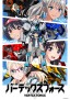 Affiche_mini_jMSrc9keMMO0SFh