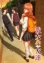 Affiche_mini_bnnIcJMGzxwHrB1