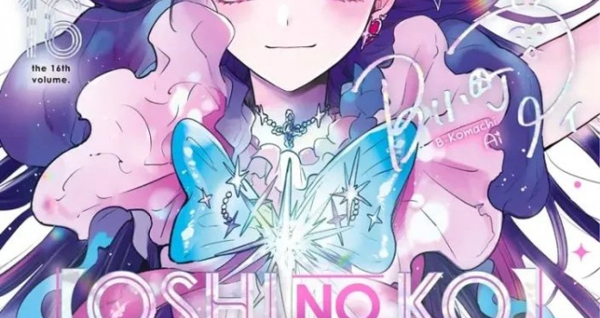 News_IIkNxPOAeKhELQH