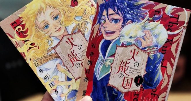 News_u8nBSkqV2trzun4