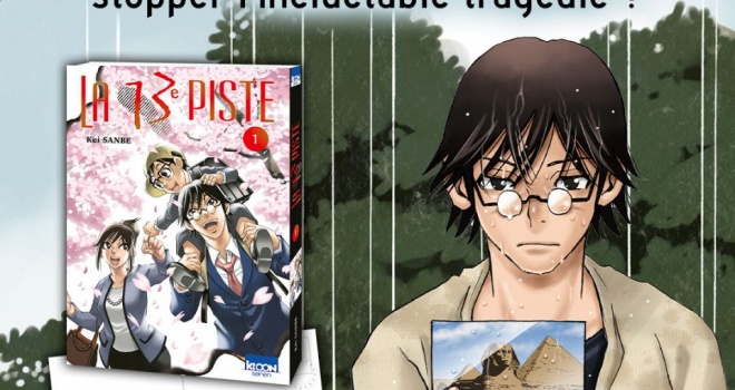 News_LG4wdaBwthEwSkT