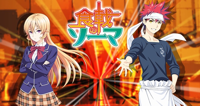 J.C. Staff's Food Wars: Shokugeki no Soma Anime Casts Yoshitsugu Matsuoka -  News - Anime News Network