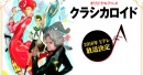 News_mini_N9RCKYmUz2U0cjs