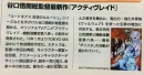 News_mini_PqSJQAqateEjRnv